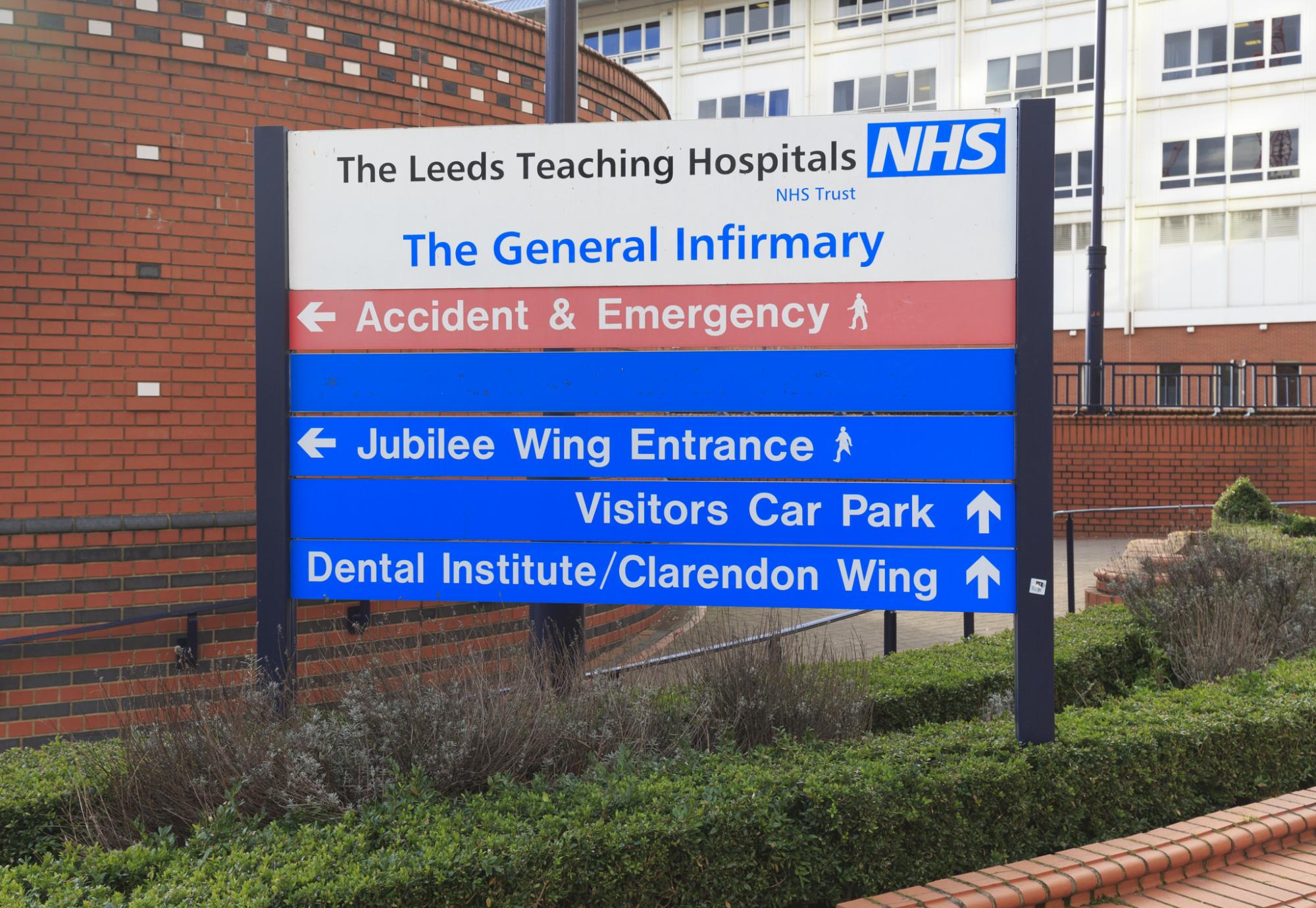 Entrance to a hospital in Leeds