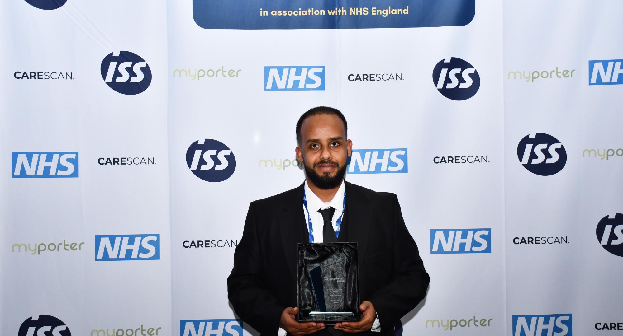 My porter award winner image