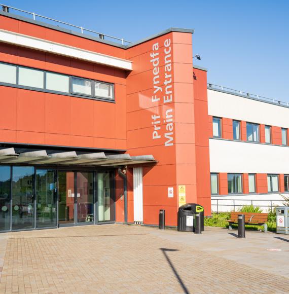 Entrance to a hospital in Wales